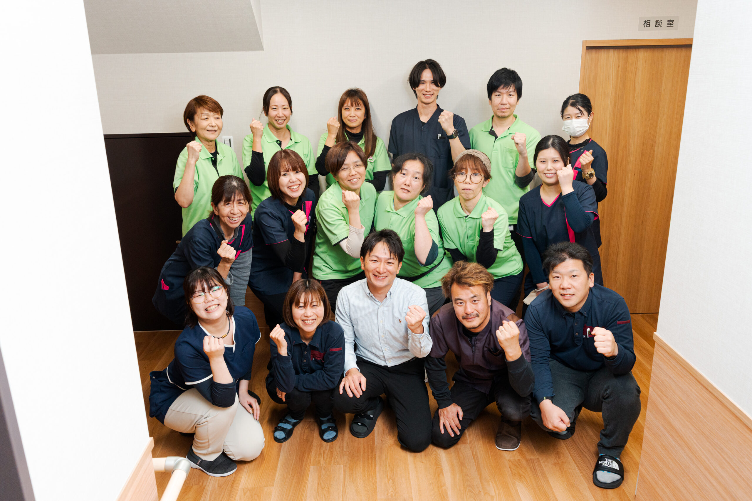 株式会社イーグル／訪問看護ステーションニコニコ・有料老人ホームニコニコ 代表 検見崎 兼治