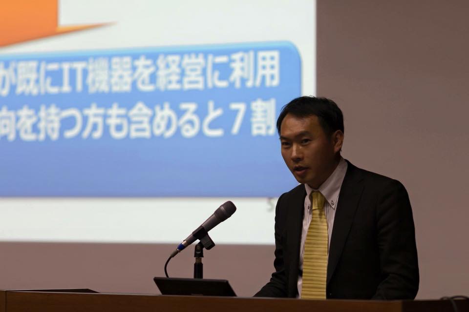 スマートアグリコンサルタンツ合同会社 代表 渡邊 智之