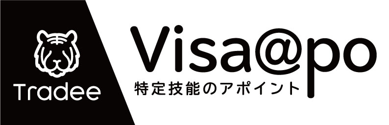 Tradee株式会社 代表 佐藤世浩